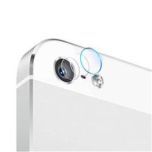 محافظ لنز دوربین مناسب برای گوشی اپل iPhone 5s